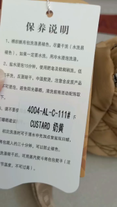 Tas Selempang Wanita Chibao CB 4004-AL-C-111 Terbaru