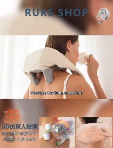 (1-Year warranty) Shoulder and neck trapezius muscle multifunctional massager and legsRelieve fatigue and discomfort caused by work suitable for the elderly and adults can be used to relax muscles in multiple parts