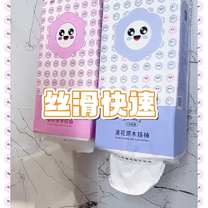 1280 Pc 4 Ply Hanging Tissue Paper With Hook Tissue Packet 4 ply Facial Tissue Kitchen Towel Tissue Box