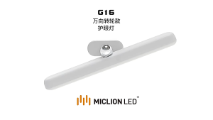 โคมไฟติดผนังป้องกันดวงตา LED ปรับได้ 360° ไฟการเรียนรู้การชาร์จ USB เซ็นเซอร์สัมผัส 3 สีเหมาะสำหรับโต๊ะศึกษาในห้องครัวหอพัก