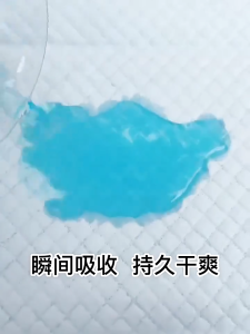 พร้อมส่ง แผ่นรองซับ แผ่นรองซับผู้ใหญ่ ขนาด 60x90 cm. (จำนวน 1 ห่อ 10/20 ชิ้น)