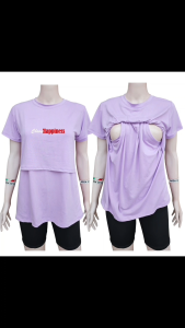 K2 Breastfeeding Statement Blouse "UNBREAKABLE CONNECTION" and "CHOOSE HAPPINESS". Flawless detailed statement prints. 100% cotton spandex suitable for all nursing Mommies