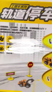 [TM55]Mainan Anak Simulasi Gedung Parkir Mobil Sport Dan Konstruksi / toys children simulation sports car park building and construction