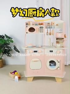 Đồ chơi nhà bếp màu hồng có máy cà phê 86cm