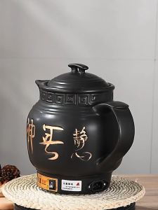 全自动陶瓷中药壶 养生壶 煎药壶 煎药煲 保健壶熬药 Traditional Chinese Medicine Pot Automatic Casserole Frying Electric Boiling Medicine Pot Decocting Pot