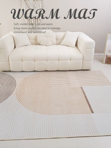 Lipat Carpet Crystal Velvet permaidani Lipat Packing Carpet Floor mat / Rugs/ Carpets Living Room Karpet Alas Kaki Ruang Tamu Permaidani Bilik Tidur