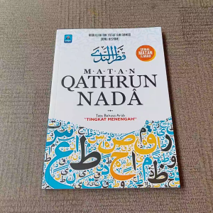 Matan Qathrun Nada Tata Bahasa Arab Tingkat Menegah