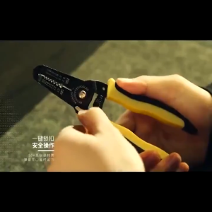 Tang Serbaguna/Tang Pemotong/Alat Tang Kupas Kabel/Tangan Pemotong Stripper/Tang Potong Multifungsi
