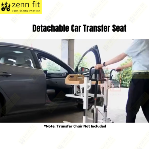 Detachable Car Transfer Seat For Transfer Chair Patient Transfer Chair Seat Accessories