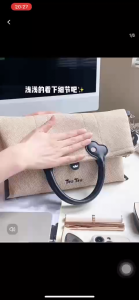 Túi Tote T0UT0U Canvas Có Dây Đeo Chéo Dễ Thương Size 30cm Fulltag Túi Vải (Auth Tuồn)