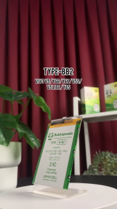 Baterai Vivo Model B-B2 V5 1601/V5S 1612/V5 Lite 1609/Y65 1719/Y66/Y67 Original Rakkipanda
