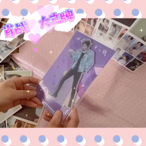 BJYX Standee 15cm Bác Quân Nhất Tiêu Vương Nhất Bác Tiêu Chiến Bo Jun Yi Xiao
