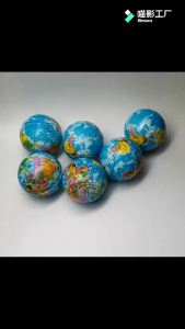 เด็ก PU โฟมฟองน้ําลูกโลกบอล / ผู้ใหญ่คลายเครียดลูกบอลเด้ง / กีฬาสําหรับเด็กการสอนวิทยาศาสตร์ยอดนิยม