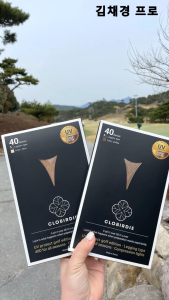 CLOBIRDIE QUẦN TẤT DA 40D 70D CHỐNG TIA UV CHE KHUYẾT ĐIỂM THON GỌN CHÂN SIÊU DAI KHÔNG NHÃO