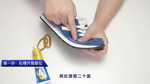 60ml Shoe Repair Glue Waterproof Sealant Worn Shoe Glue Adhesive Tube Fix Soles Heels Leather Rubber Boots