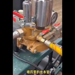 Connector Swivel Selang Anti Kusut Drat M14x1.5 Kuningan Konektor Selang Sprayer Elektrik Pertanian