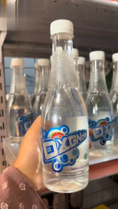 Air Minum Oksigen Oxy - air minum kesehatan - air oxy Original Oxigen Tinggi / Air Oxy Botol  / Oxi Water 470ML