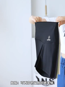 Quần Cá Mập Nữ Mùa Hè Ba Điểm An Toàn Quần Bụng Đáy Chống chói Thoáng Khí Có Thể Mặc Bên Ngoài Kích Thước Lớn Quần Barbie