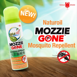 Xịt chống muỗi Eagle Brand Naturoil MozzieGone hương chanh bạch đàn 70ml