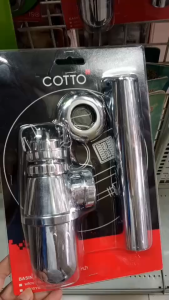ท่อน้ำทิ้งอ่างล้างหน้ากระปุก CT6809(HM) 25 ซม. COTTO
