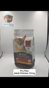 Pro Plan Adult Chicken 15Kg Fry Food Makanan Kucing Dewasa