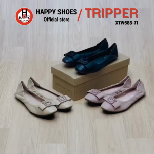 [🥇ทริปเปอร์แท้100%🚛ส่งด่วน🔢ไซส์35-40] TRIPPER รองเท้าคัชชูหญิง รองเท้าหนังหุ้มส้น รองเท้าบัลเล่ต์ รุ่น XTW588-71 สวย นุ่มเบา สบายเท้า