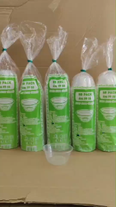 (ชุดละ 5 แพค) ชามพลาสติก ถ้วยพลาสติก PP56 แพคละ 100 ใบ ยี่ห้อSB