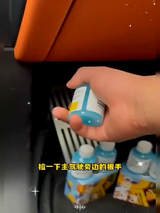 Car Glass Oil Film 50ml 【5 Bottle/ Set 】浓缩通用镀晶去污玻璃水汽车车载车用用雨疏水防雨专用强力去油膜