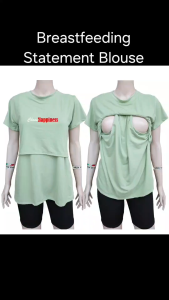K7 "PERFECTLY IMPERFECT" and "CHOOSE HAPPINESS" Breastfeeding Statement Blouse. Made from 100% cotton spandex material. Caption is suitable for Mommy and Baby.