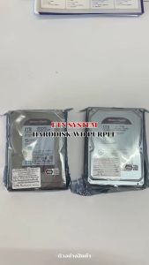 HDD CCTV 2TB WD PURPLE (5400RPM 64MB SATA-3 WD20PURZ) (สีม่วง) รับประกันศูนย์ 3 ปี