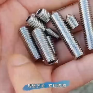 Set Baut Socket 200 PCS: Panduan Lengkap