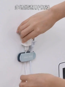 BLIVO Plug Holder Wall-Mounted Power Cord Storage Adhesive Free Punch Bracket Socket Hooks