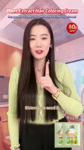 ✨MY Stock 【10PCS*30ml】✨泡泡染發劑 染發膏 可盖白发 Bubble Plant Extract Hair Coloring Cream CQRZEN Hair Coloring Shampoo DIY color 植物泡泡染发剂 不沾头皮不沾脸