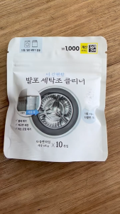TÚI 10 VIÊN - Viên Tẩy Lồng Giặt Daiso Hàn Quốc - VỆ SINH MÁY GIẶT