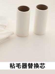 ลูกกลิ้งกำจัดขนแมวและฝุ่น รีฟิลทำความสะอาด หลากหลายขนาด 3.5/10/12/16/19/24cm