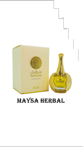 Samawi by Rasasi | BNIB | Original | 20 ml |