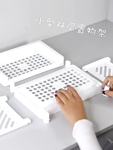 HaloDay ชั้นวางเครื่องสำอาง ชั้นวางอเนกประสงค์ ชั้นเก็บของ 2 ชั้น ชั้นเก็บของ ชั้นวางอุปกรณ์ บรรทัดสติ๊กเกอร์ สติ๊กเกอร์ 2 ชั้น สติ๊กเกอร์ ชั้นวางทรงสี่เหลี่ยม ถอดประกอบได้