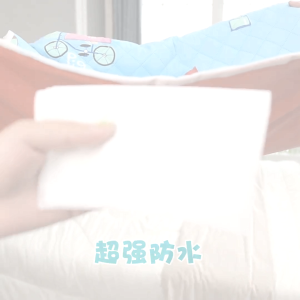 Washable Incontinence Bed Pad Wetting Mattress Protector Reusable Underpads Pad Absorbent Wetting Sheet For Old Man Baby