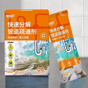 Powerful Sink Drain Cleaner High Efficiency Clog Remover Kitchen Bathroom Toilet Pipeline Dredging Agent Cleaning Tools