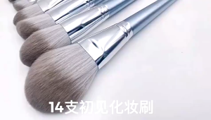 Bộ Cọ Trang Điểm 14 Cây Chuyên Makeup Cá Nhân Kèm Bao Da Cốc Lông Siêu Mềm SHUSHU COSMETICS