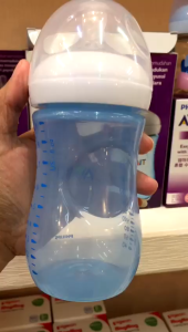 Phillips Avent Natural Botol Susu 260ml warna biru baby bottle - ppsu