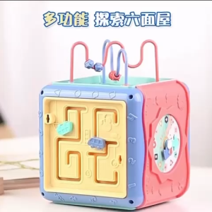 Mainan Edukasi Anak Bayi Fancy Cube Puzzle Hexahedral 6 Sisi Shape Box