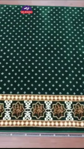 Karpet Masjid BLUGRA METERAN Ukuran 100 x 120cm Tebal 13mm Sajadah Mushola Best Seller