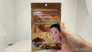 อิสมี ราสยาน สมุนไพรผงขัด & พอกผิว มะขามผงราสยาน ราสยานมะขามผง 100% (10 กรัม) ของแท้ isme rasyan tamarind powder reduce dark spot & whitening face(10g.)