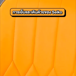 IM เก้าอี้กินข้าว เก้าอี้ เก้าอี้ทานอาหาร เก้าอี้โมเดิร์น เก้าอี้สำนักงาน สไตล์นอร์ดิก เบาะหนัง เก้าอี้ทำงาน  เรียบง่ายและระดับไฮเอนด dining chair