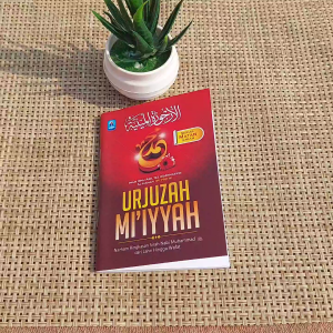 BUKU Urjuzah Miiyyah - Pustaka Arafah