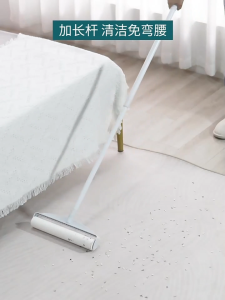 24cm Long Lint Roller Mop Lint Remover Standing Laundry Roller Sticky Roller Refill Cleaning Brush
