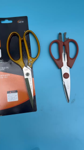 Kéo cắt KIWI BRAND nhà bếp siêu bén tiện lợi  chức năng: cắt khui nắp khui đồ hộp kẹp càng cua.