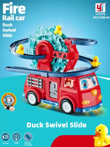 เป็ดไฟฟ้า Track สไลด์ของเล่น ปีนบันได 2 IN 1 รถดับเพลิง รถของเล่น  ของเล่นไฟฟ้า ไฟ LED เพลงสำหรับเด็ก สไลด์