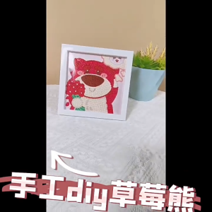 (READY STOCK) Diamond Painting DIY Sticker Art 18x18CM 钻石画